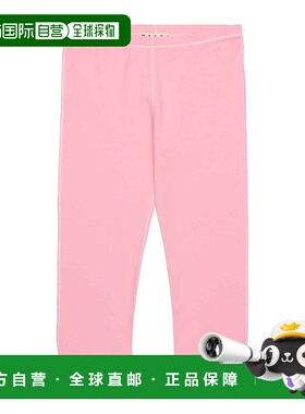 1h可退 日本直邮MARNI 女童 弹力棉感 单色Logo打底裤 m01031m00l