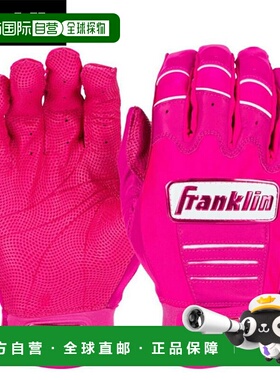 日本直邮Franklin CFX PRO HI-LITE 击球手套（双手适用）粉色208