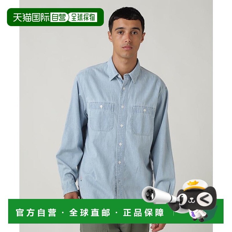 日本直邮AVIREX 基础浅蓝色长袖牛仔衬衫 [AV1129EM018182]