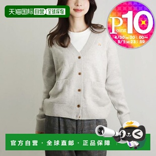 Baby Fox Patch 日本直邮Maison V领 女士 宽松羊毛开衫 Kitsune