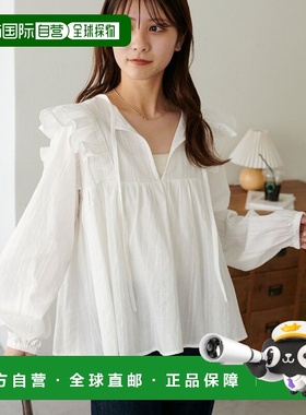 日本直邮Discoat 女装 肩部荷叶边泡泡袖衬衫 DCZ1052104A0048
