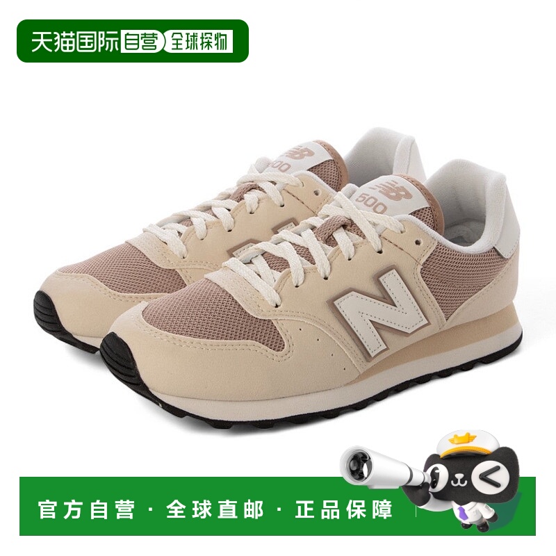 日本直邮 Casio GW500BES 手表经典运动鞋