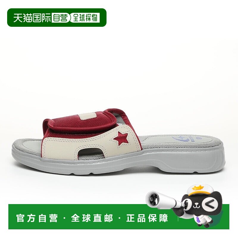 日本直邮MOONSTAR MS 7000S 运动鞋 红色月星