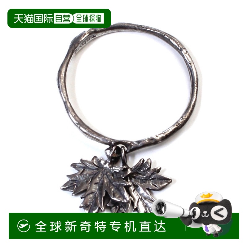 1h可退 日本直邮TROVE MAPLE RING 男女同款925纯银戒指 古董工艺