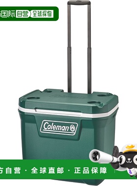 【日本直邮】科勒曼Coleman拉杆滚轮式 户外露营保冷箱50QT绿色