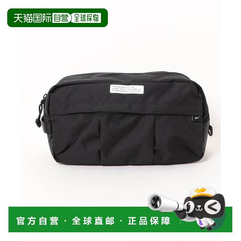 日本直邮耐克 NIKE 男女同款 学院风运动鞋袋 DC2648运动包图片
