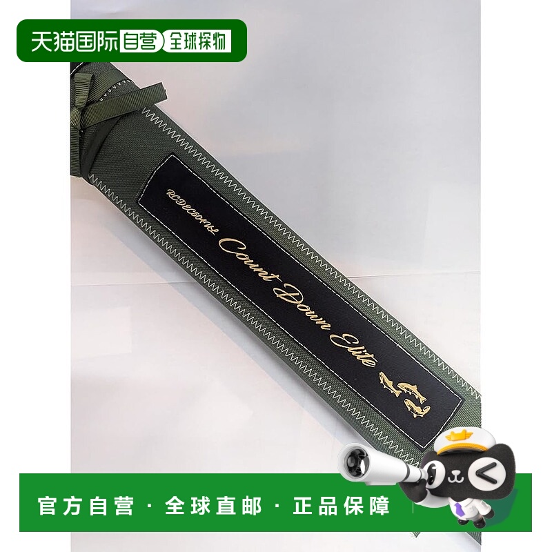 【日本直邮】Rapala Countdown Elite 经典玻璃纤维竿 RCDEC-504U