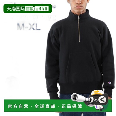 日本直邮Champion 运动衫半拉链长袖男士 Champion REVERSE WEAVE