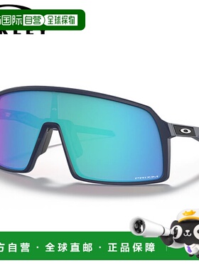 日本直邮Oakley欧克利 太阳镜哑光海军蓝 Golf OO9406A-0437 Sutr