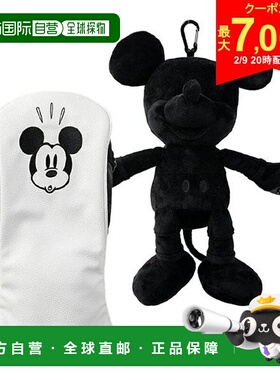 日本直邮迪士尼 XYMG6SH4 驱动杆头套