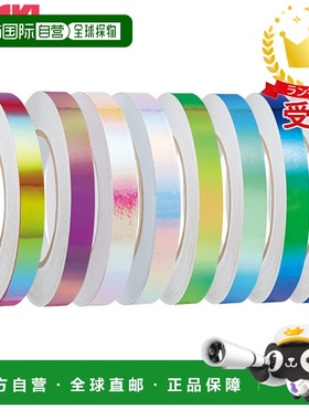 日本直邮SASAKI 艺术体操装饰用品极光胶带HT-8 HT8