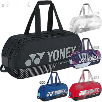 日本直邮YONEX 男士女士网球袋 可容纳2支球拍 灰色 BAG2401W