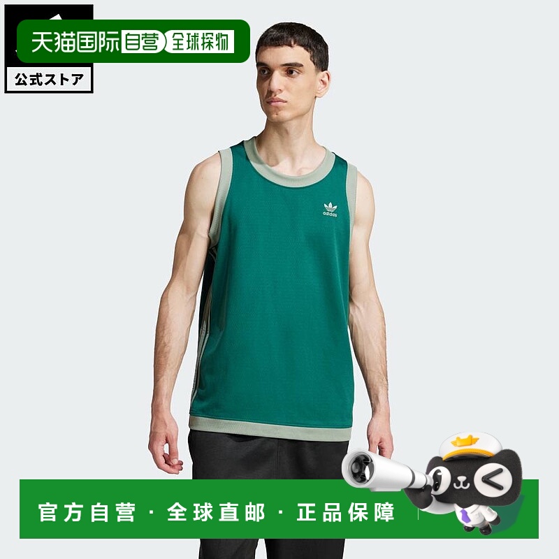 日本直邮 adidas 阿迪色彩莫克鞋眼背心男士夏季绿色坦克上衣 [JP