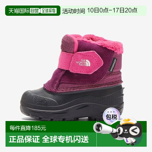 日本直邮The North Face 幼儿阿尔卑斯光辉 II 鞋 冬季靴 婴儿 TH