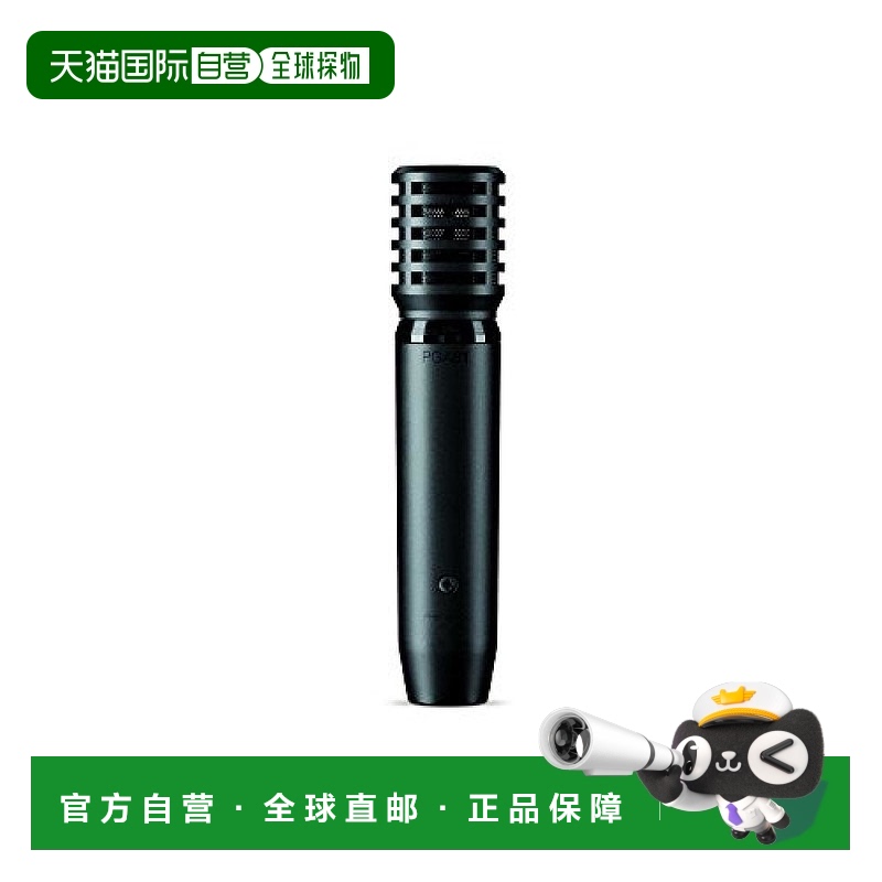 【日本直邮】SHURE舒尔动圈麦克风心形音圈乐器适用带连接线黑色