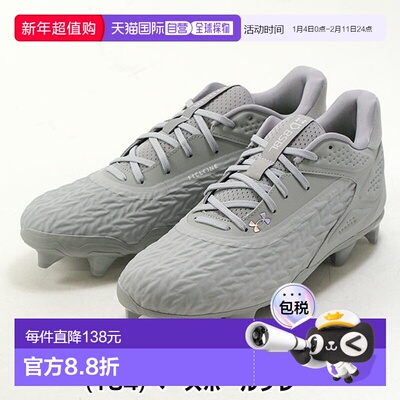 日本直邮Under Armour成人尺寸棒球钉鞋 UA Yard Microtips TPU 3