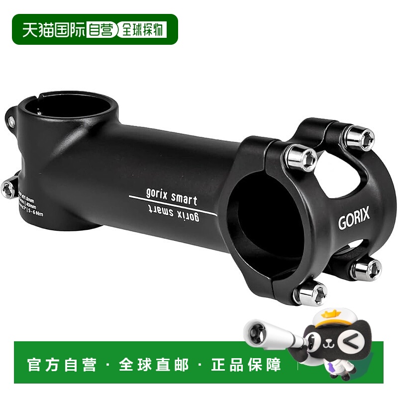 【日本直邮】GORIX 自行车把立 GX-smart 31.8mm 7° 110mm 黑色