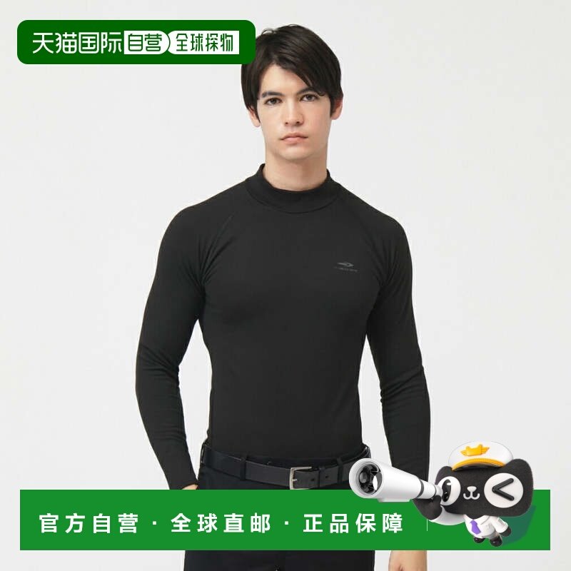 日本直邮TIGORA 男士秋冬纯色高领压缩长袖发热高尔夫内衣 [TR-1U,运动服/休闲服装,高尔夫球服,淘宝优惠券,粉丝福利购,淘宝优惠卷