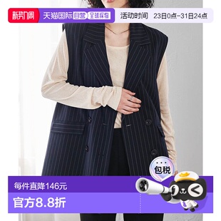 日本直邮RANAN Breasted外套 Double