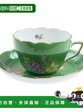 日本直邮HEREND VE-FV 绿色维多利亚茶杯和碟 730