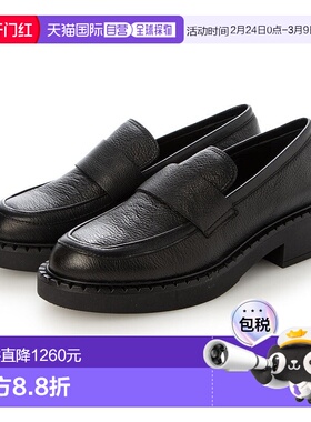 日本直邮FABIO RUSCONI 乐福鞋一脚蹬皮鞋 FA933BW20332小皮鞋