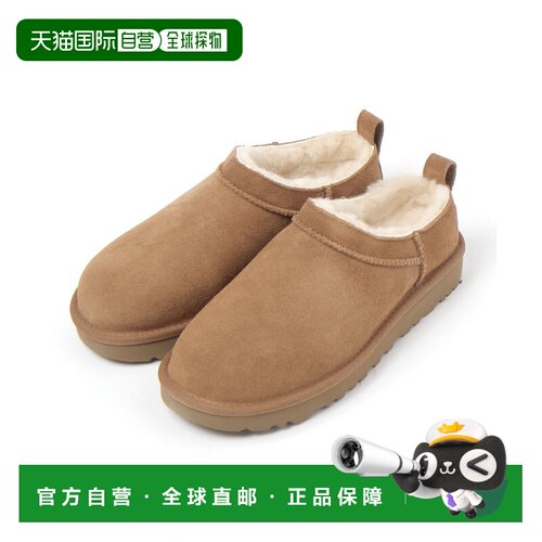 日本直邮UGG 女装 Classic Micro短筒经典靴 6438【付后1h可退】