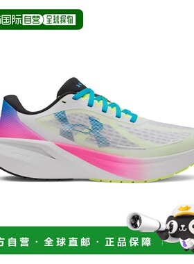 日本直邮UNDER ARMOUR 安德玛 女士 速跑系列透气缓震跑步鞋 U600