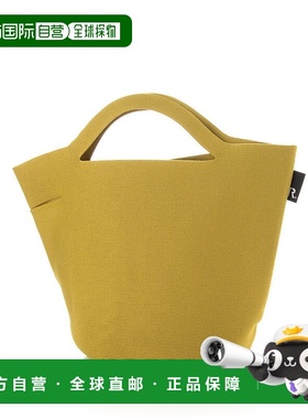 日本直邮ROOTOTE 轻量化自立帽子型再生纱线针织篮球托特包 [RO33