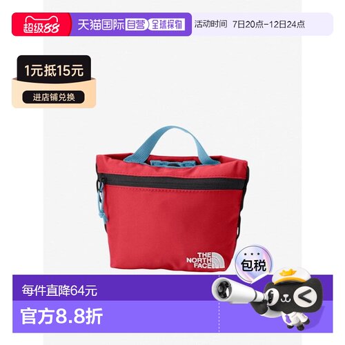 日本直邮The North Face 北面 Billie Pouch M 收纳包 NN22604-TR