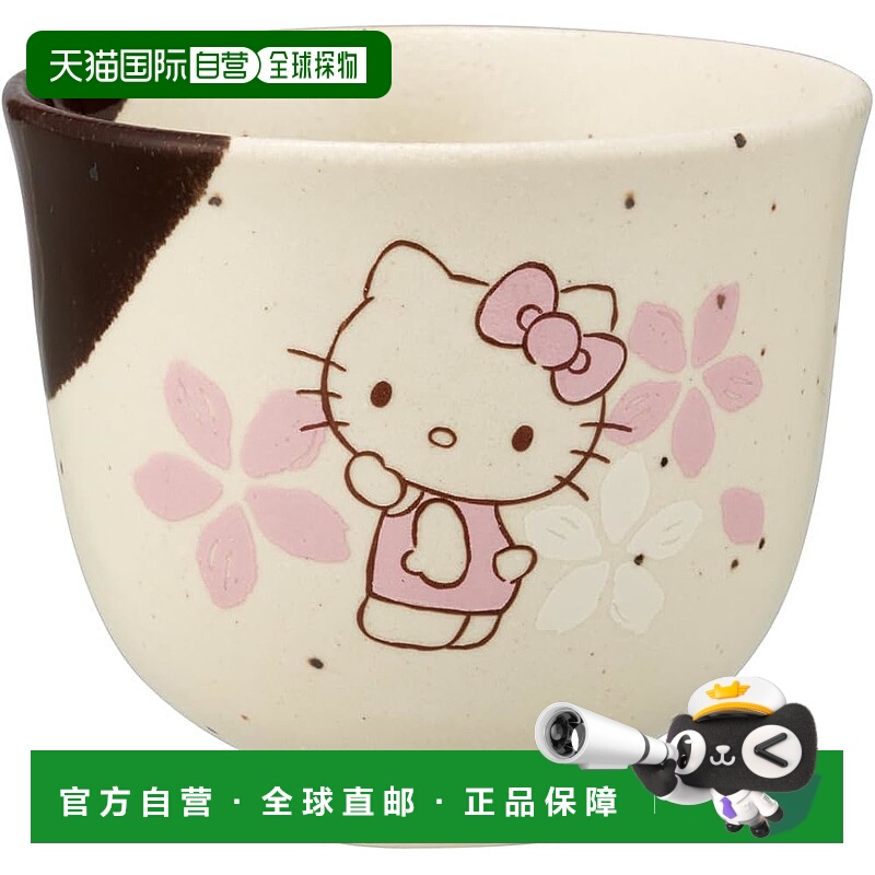 【日本直邮】Skater 美浓烧茶杯 Kitty猫 7.8x6.5cm CHMT1-A陶瓷