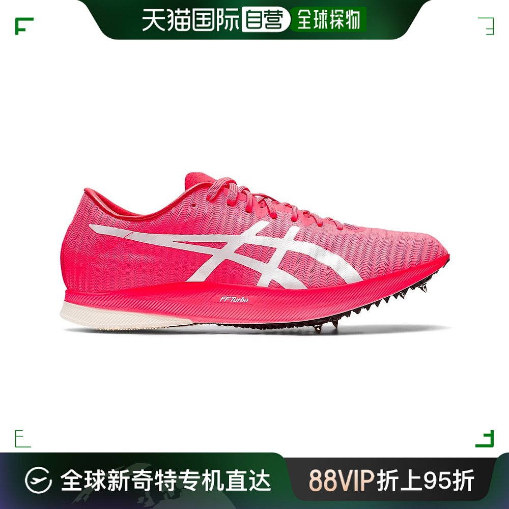 日本直邮【日本直邮】Asics亚瑟士男女同款训练鞋1093A210-702