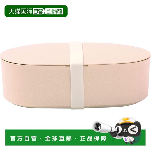【日本直邮】Osk 午餐便当盒 (650ml/粉)洗碗机微波炉对应OVL-650