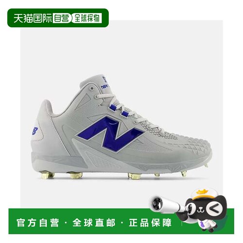 日本直邮Ohtani 运动鞋 v1 Metal GRAY
