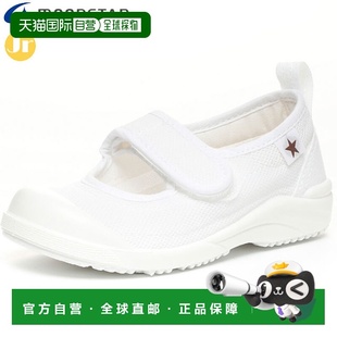 儿童鞋 室内鞋 青少年 儿童 Littl 日本直邮Moonstar MOONSTAR