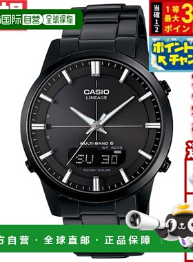 日本直邮卡西欧 Lineage LCW-M170DB-1AJF 男士模拟/数字双显太阳