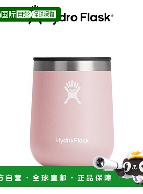 日本直邮Hydro Flask 玻璃杯 10 盎司 葡萄酒杯 VC10CP