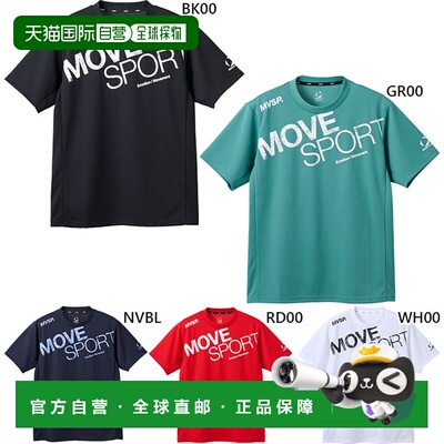 日本直邮DESCENTE 男女 Move Sport MOVESPORT 干爽网眼大标志短