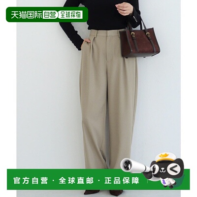 日本直邮marvelous by Pierrot 塔克曲线长裤 [P03531EW007819]