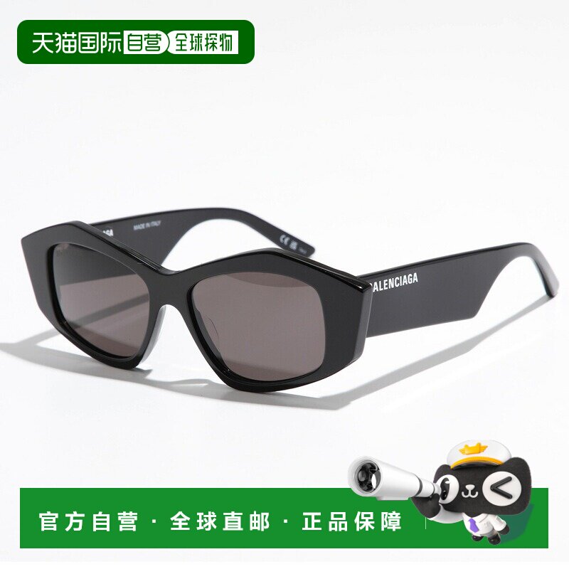 日本直邮BALENCIAGA 男士太阳镜 BB0106S 狐狸形徽标同框眼镜彩色