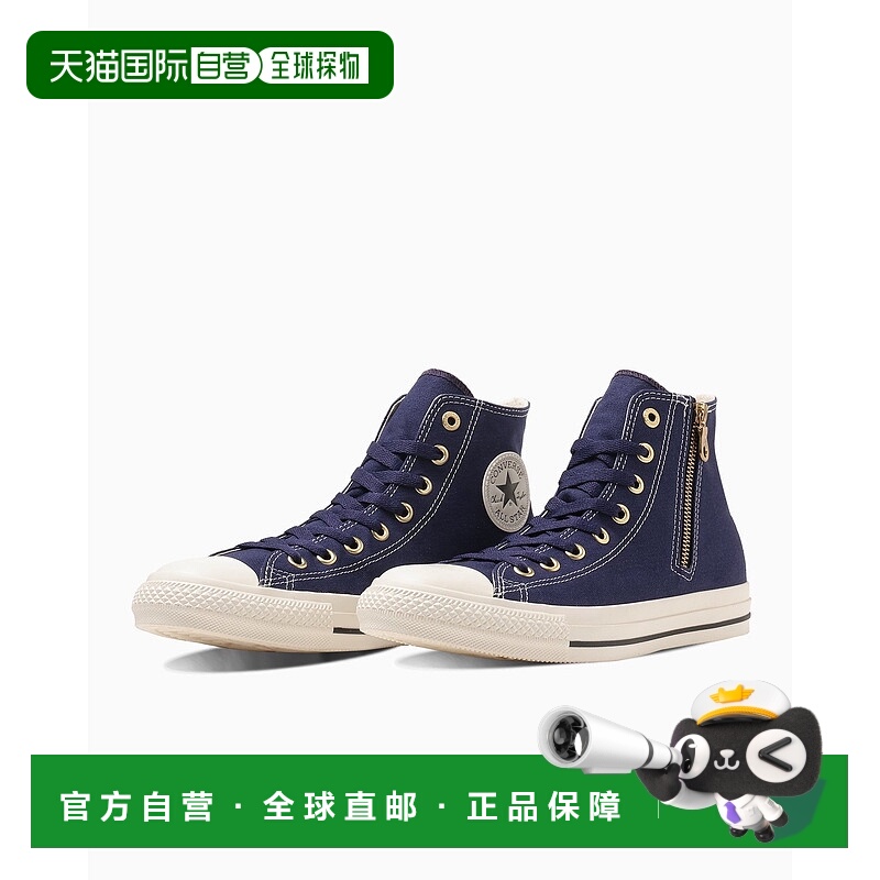 日本直邮Converse All Star GOLDZIP HI 复古 耐磨减震 高帮 帆布