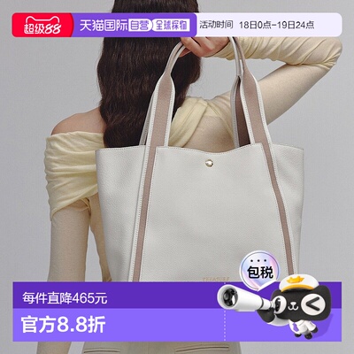 日本直邮TOPKAPI 软收缩胶带手柄 A4 卡包托特包 TO002AW10820