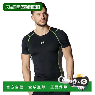 日本直邮Under Armour男士HeatGear Armor Compression短袖T恤 [6