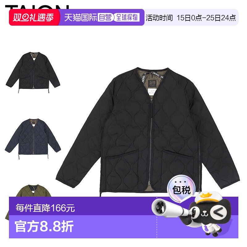 Taion 外套V领拉链外套 黑色橄榄色运动休闲TAION-101ZML-1夹克