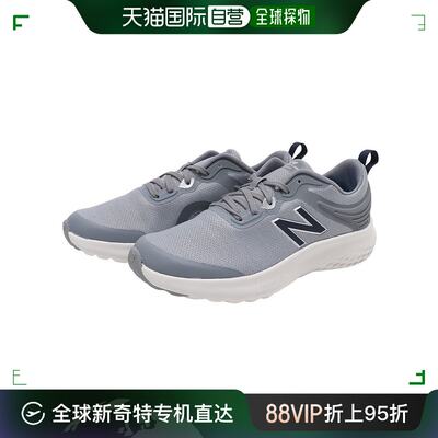 日潮跑腿New Balance （男士）Fresh Foam Laracsa v3