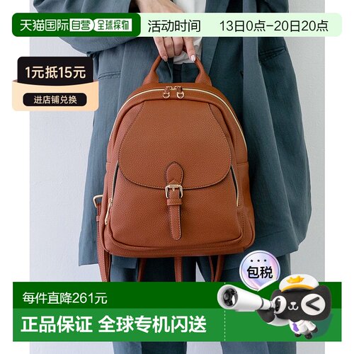 【日本直邮】VitaFelice女士双肩包背包