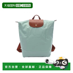 日本直邮中古Longchamp珑骧女包S级99新Backpack背包帆布双肩包绿