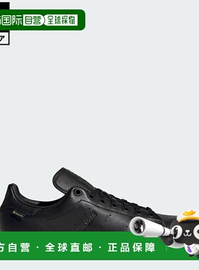 日本直邮 adidas Stan Smith GORE-TEX 运动鞋 [JR3329] 黑色经典