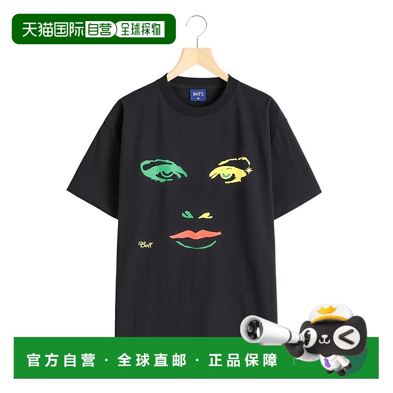 1h可退 日本直邮BOTT 男士大胆图案纯棉短袖T恤 BOTT25SS13