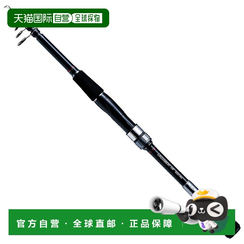 日本直邮Daiwa Cross Beat SW 766TML 05802022