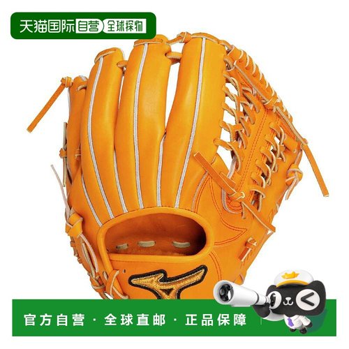 日本直邮MIZUNO  硬式春夏限定款商品美津浓